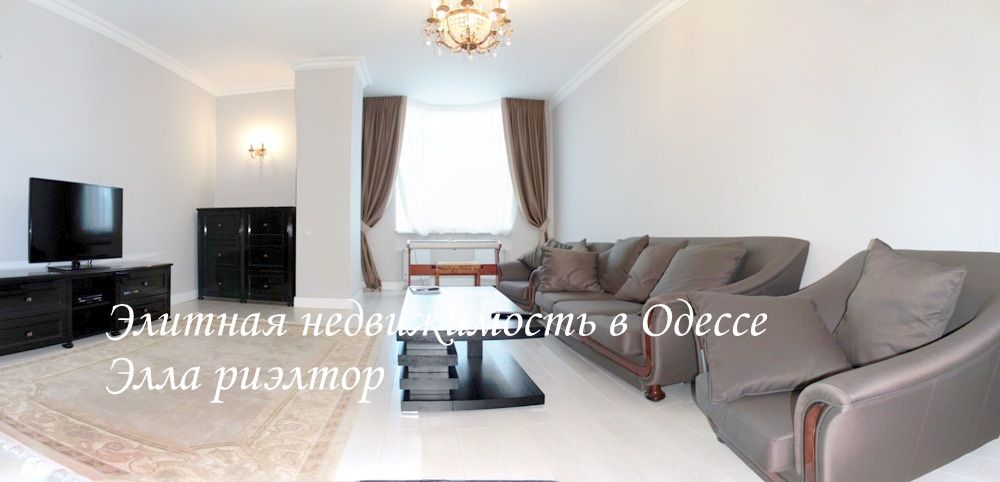3х ком квартира в жк Перекресток, 5 фонтана, личное место в паркинге