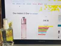 Dior Addict 2 perfum