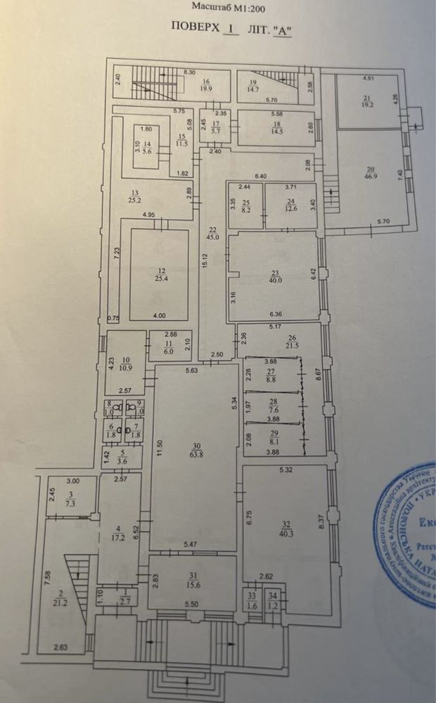 Фасад бульв.Незалежності 14А під супермаркет,мед.заклад,школа/садік