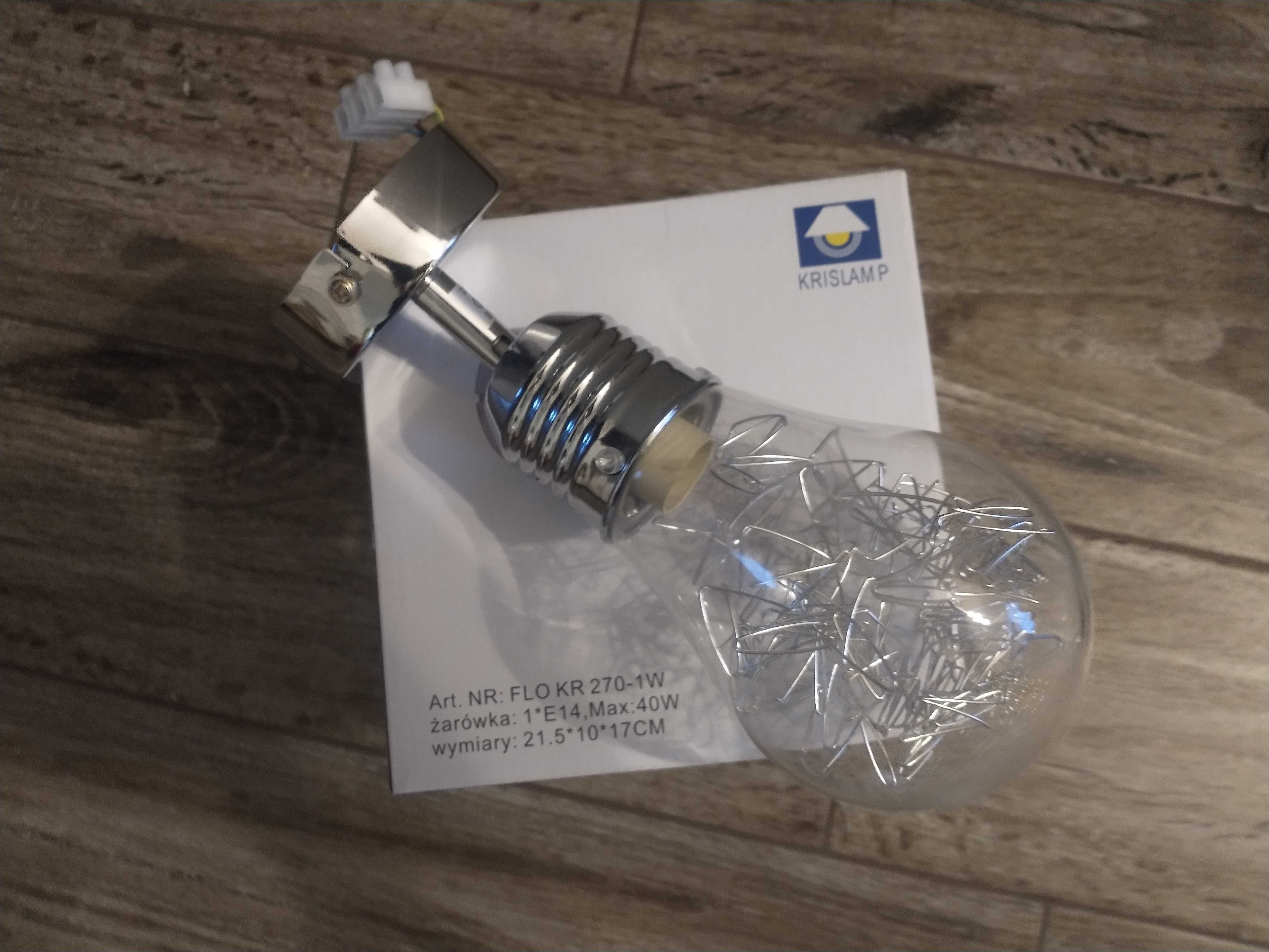 Lampy - żarówki (2 sztuki)
