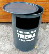 Урна для сміття вулична з бочки 200л з вашим логотипом для кав'ярні