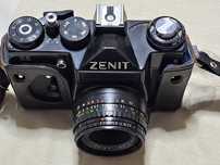 MÁQUINA Fotográfica ZENIT 11