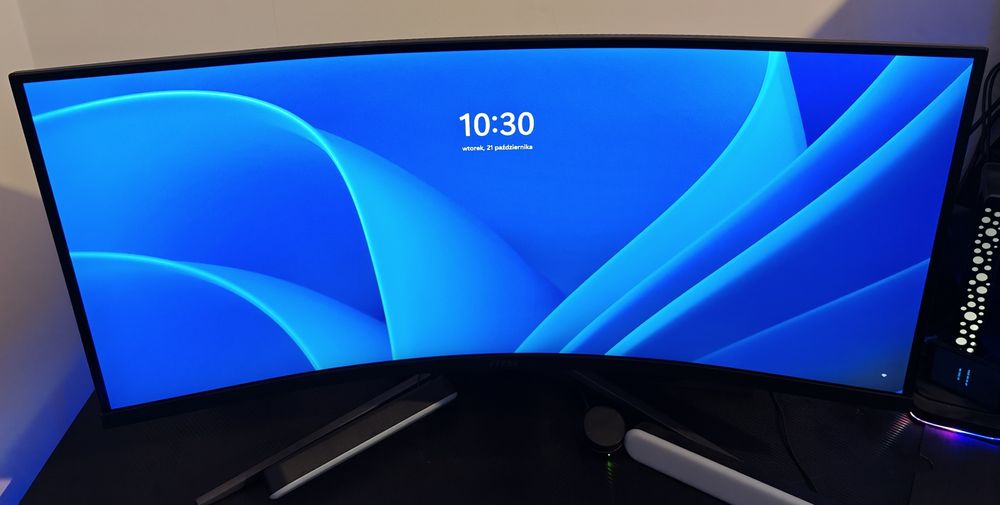 Monitor  MSI MAG 345CQR LED VA 180 Hz FreeSync Premium