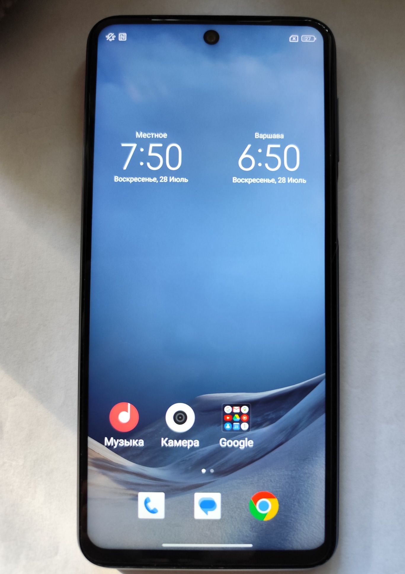 Xiaomi Redmi Note 9 Pro