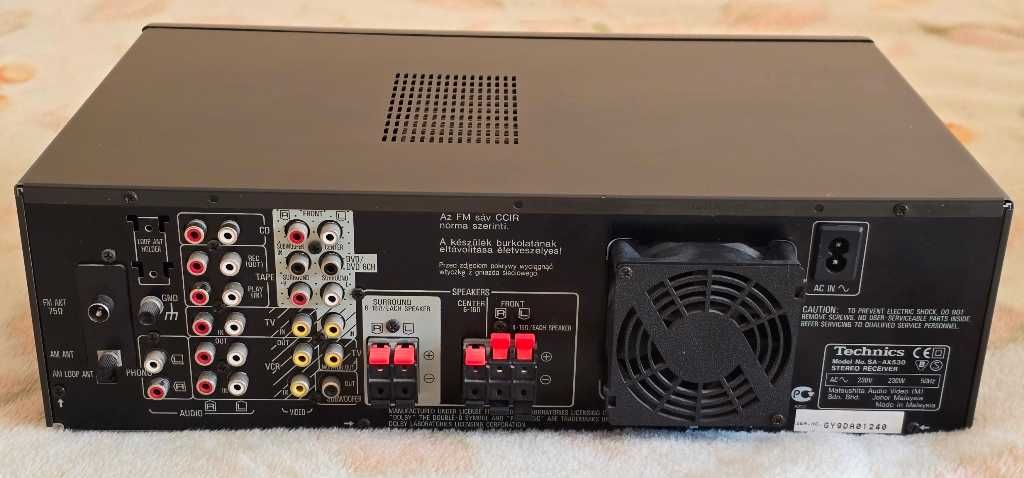 Amplituner Technics SA-AX530 5.1 RDS