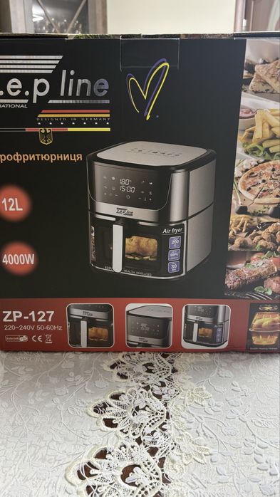 Аерогриль zep line