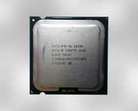 Процессор INTEL CORE2 QUAD Q8300 LGA775 2.5GHz/4 MB/1333 Mhz s775 Tray