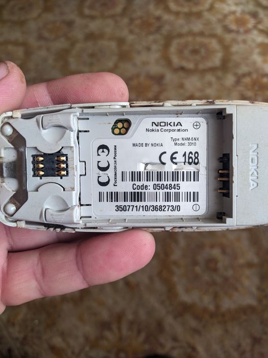 Продам Nokia 3310
