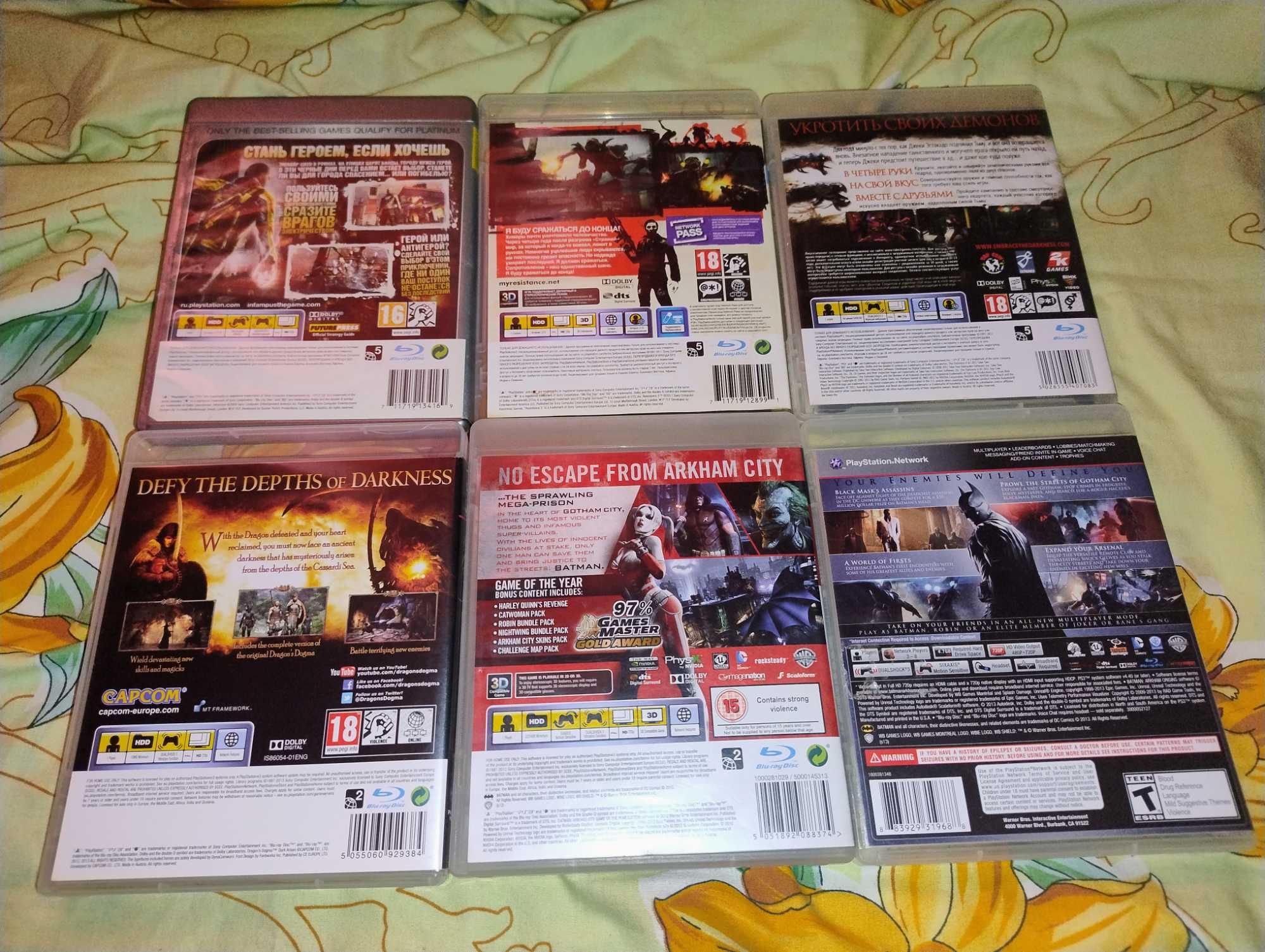 Ігри для PS3 ПС3 Playstation 3