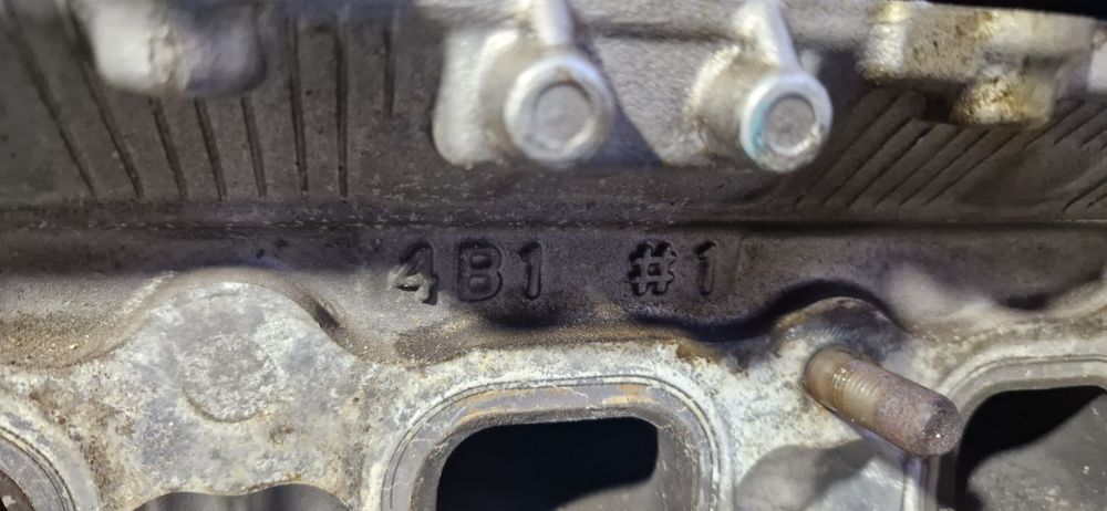 Mitsubishi Outlander III  głowica silnika 2.4 benzyna