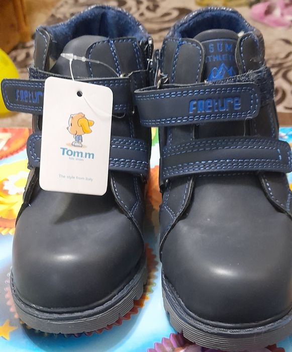 Зимние ботинки на мальчика