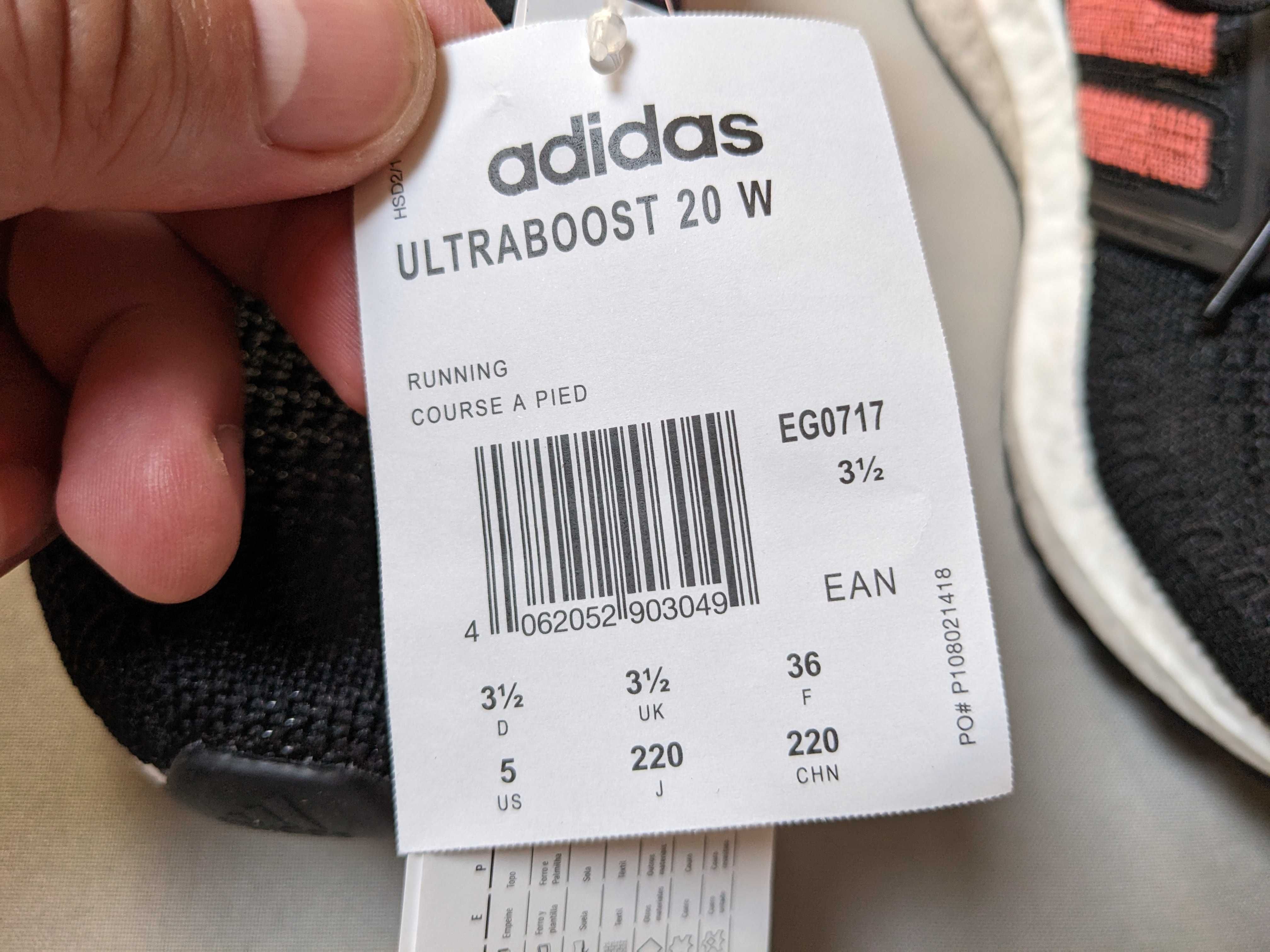 Оригінальні кросівки ADIDAS Ultraboost 20 нові. розмір 36 / 22 см.
