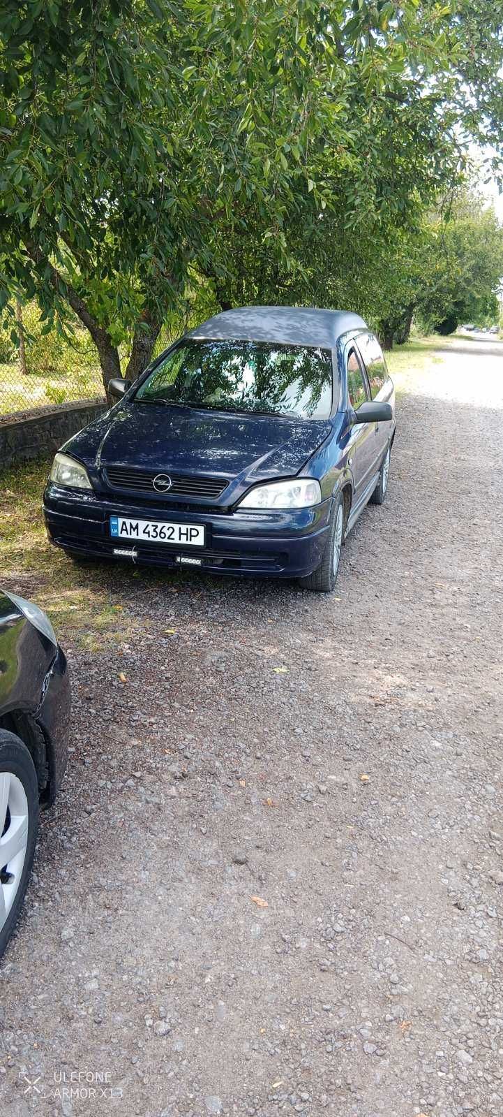 Продам Опель Астра