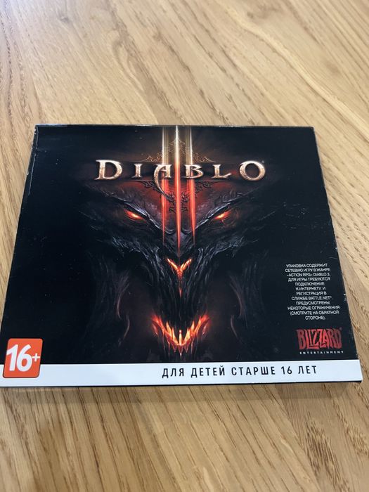 Игра Diablo 3 для ПК