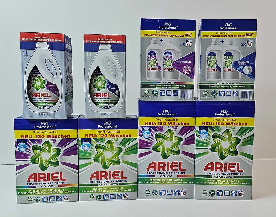 порошок Persil Professional Персил Аріель ARIEL Ариэль Німеччина !