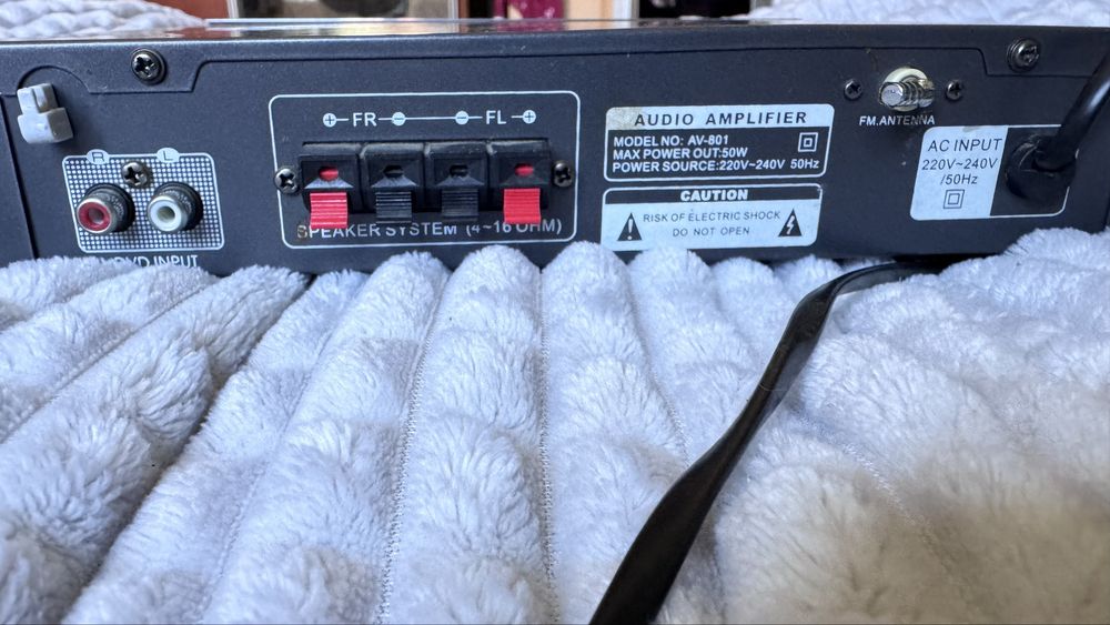 Wzmacniacz Dalco AV-801