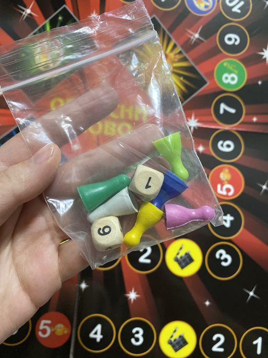 Настільна гра ПОЯСНИ СЛОВО (рос мова)