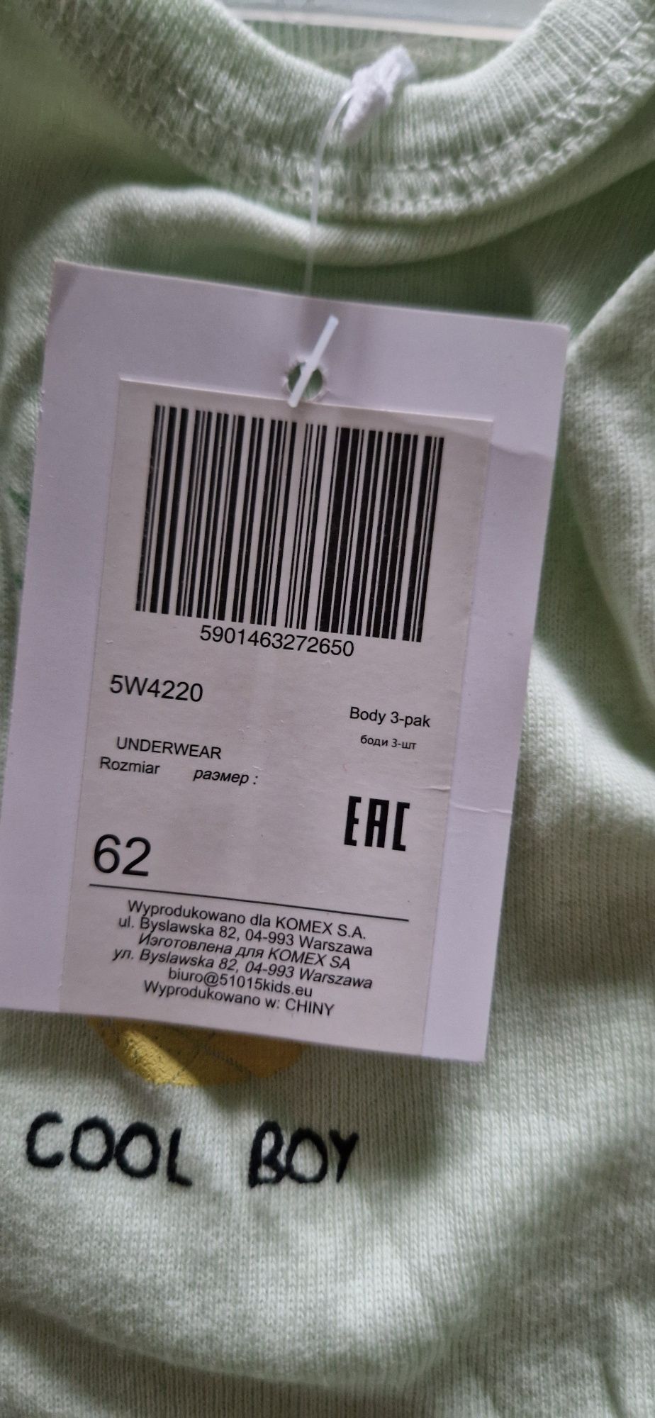 Sprzedam  3 pak bodów