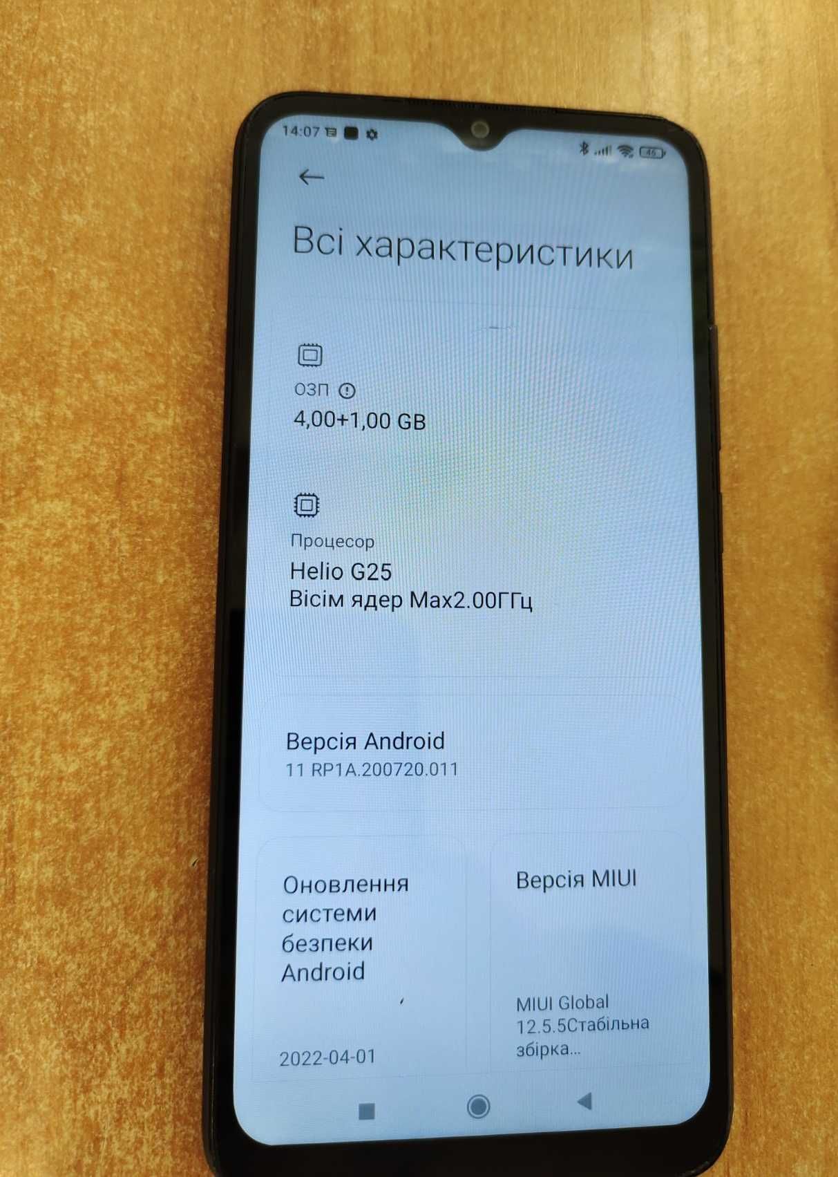 Xiaomi Redmi 10A 4/64GB, LTE/Android 11/5000 mAh, доставка