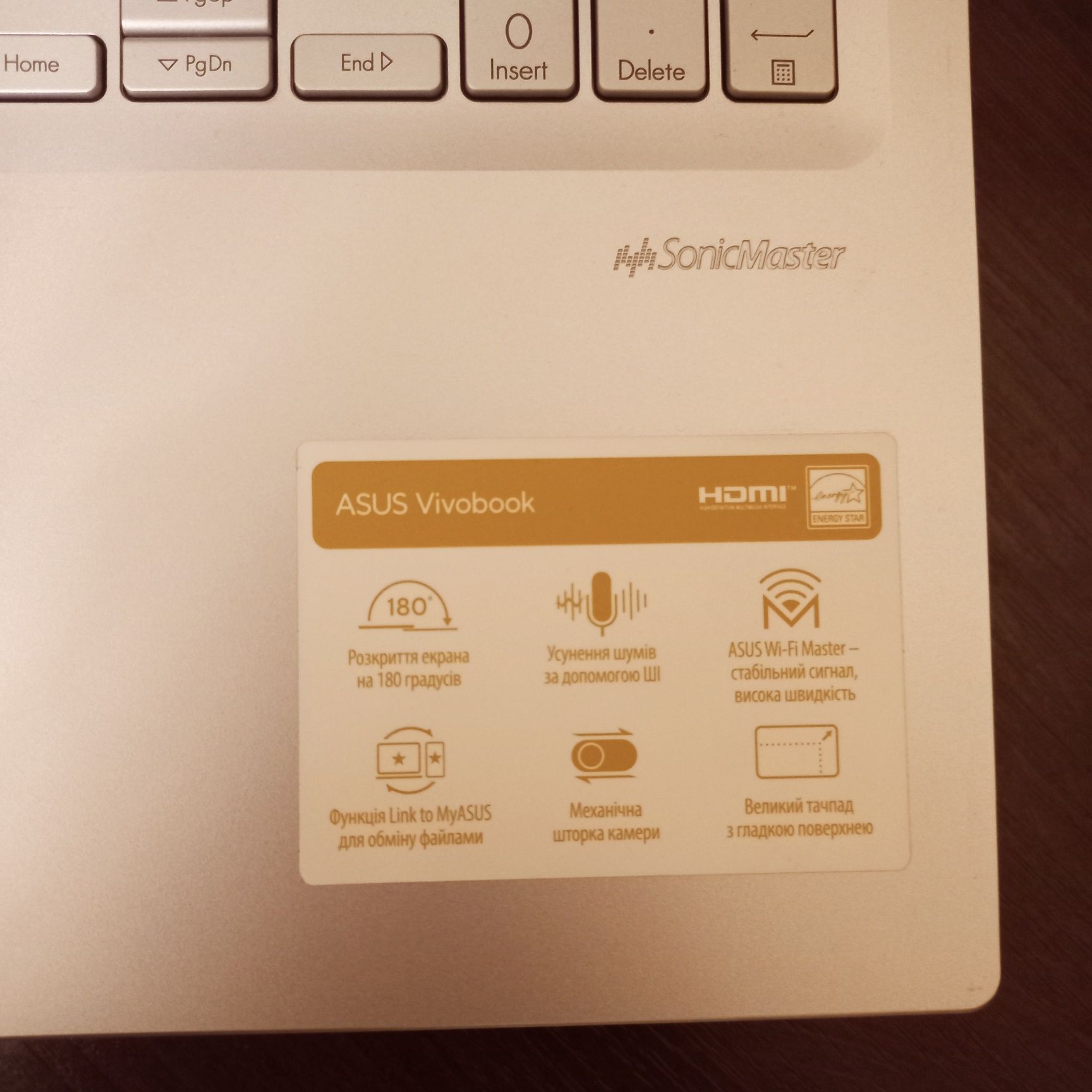 Ноутбук Asus Vivobook, новий, користувалися 3 місяці