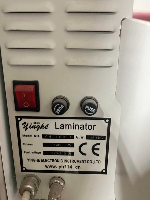Laminator rolowy elektryczny Yinghe YH-1600 na ciepło i zimno