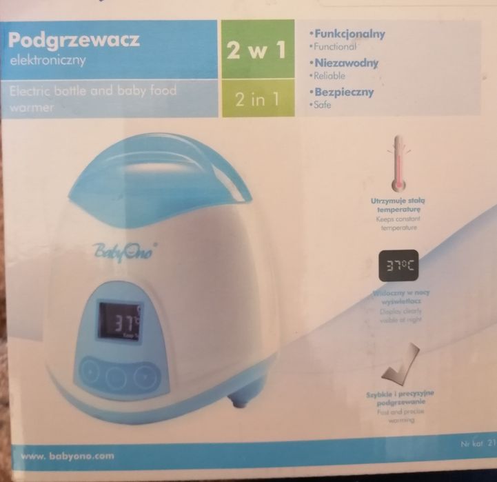 Електричний підігрівач-стерилізатор пляшечок фірми  Baby Ono