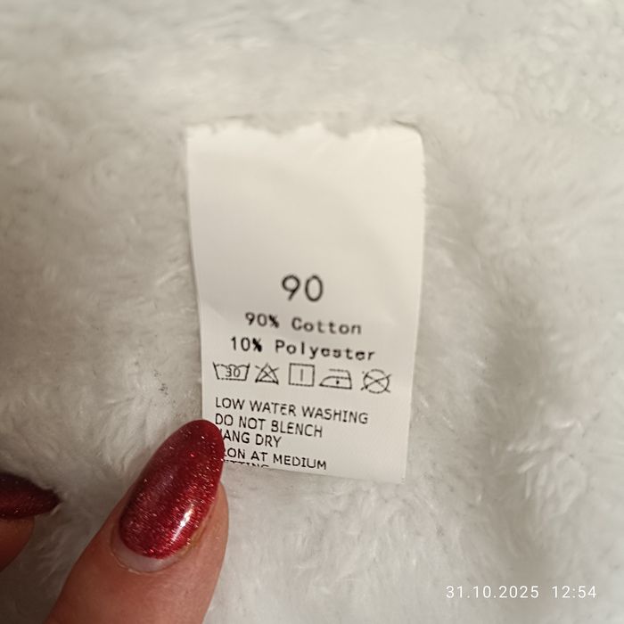 Продам курточку на дівчинку розмір 90