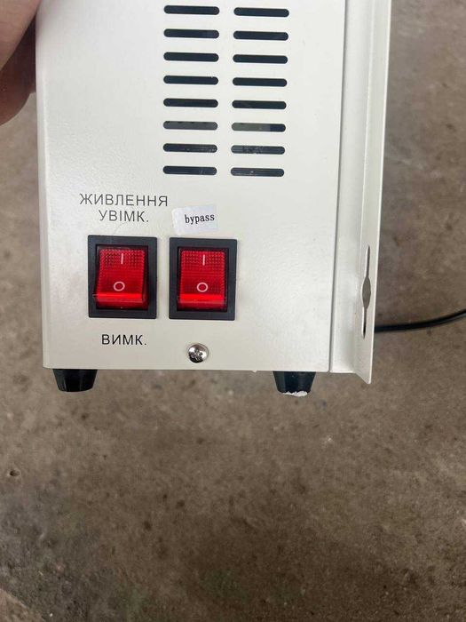 Стабілізатор напруги Logic Power LP-W-175ORD