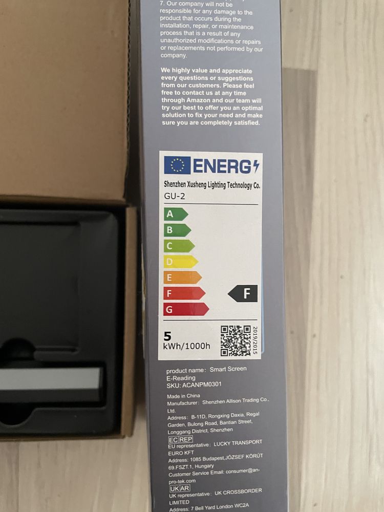 Smart Screen e-ReadingLampa