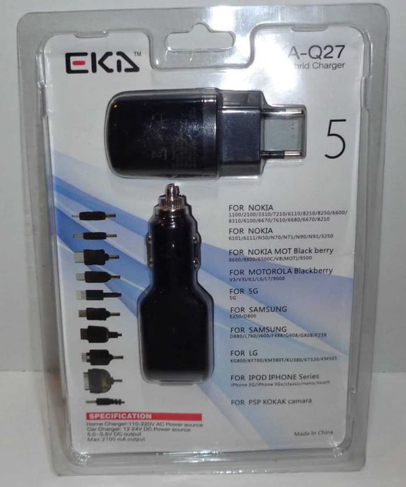 EKA-Q27 Универсальное зарядное 10 в 1 плюс два зарядных 2.1А
