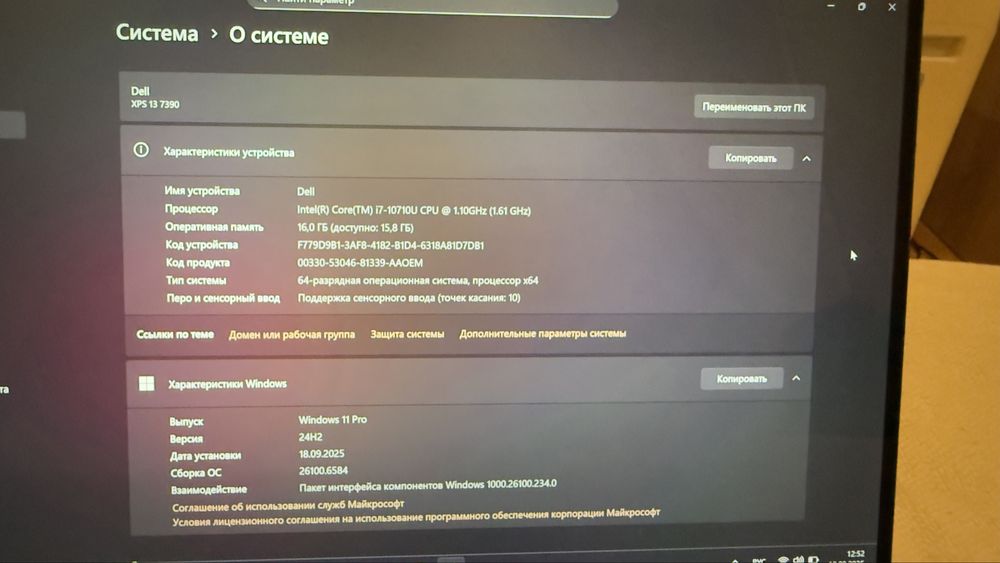 Dell XPS 13 7390 i7-10710U /16gb/1TB ssd/ 4k touh ноутбук компьютер