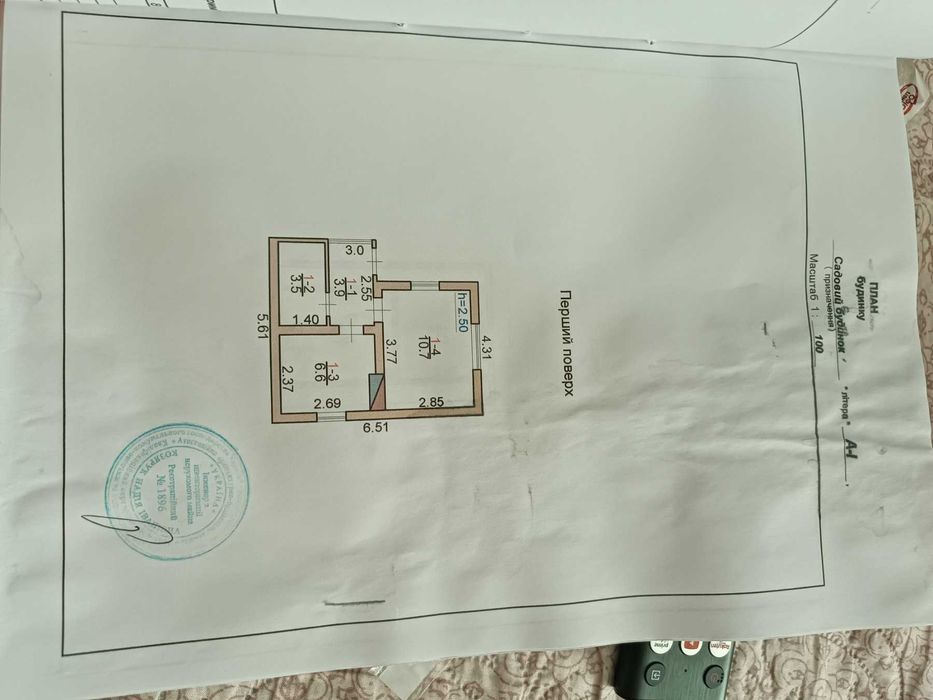 Продаж 1 поверхового будинку 43,1 кв.м,2 кімнати, Видрові Доли! 27000$