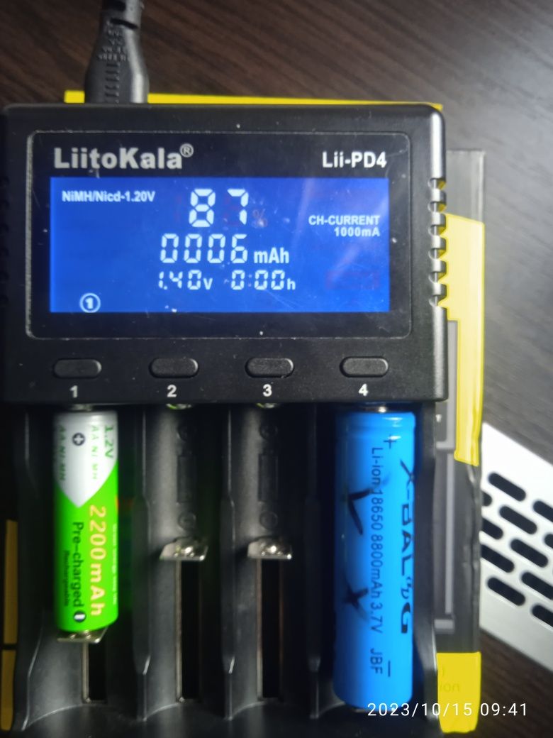 Зарядное устройство универсальное litokala PD4