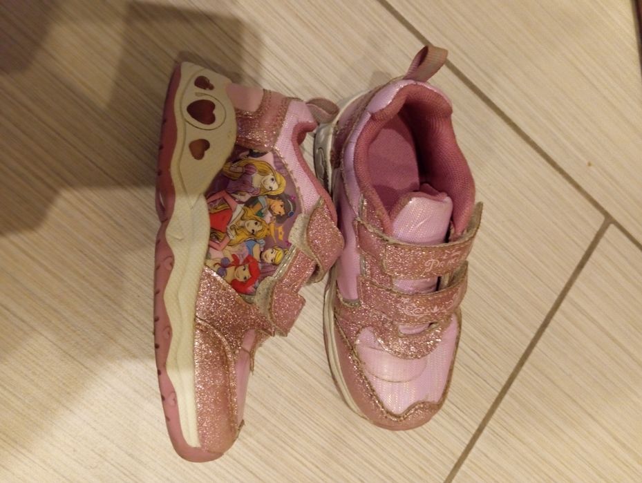 Buty adidasy na podwórko