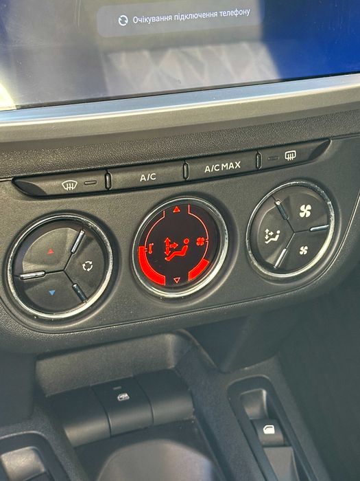 Продам Citroen C-Elysée 2017 рік можлива розстрочка,кредит!