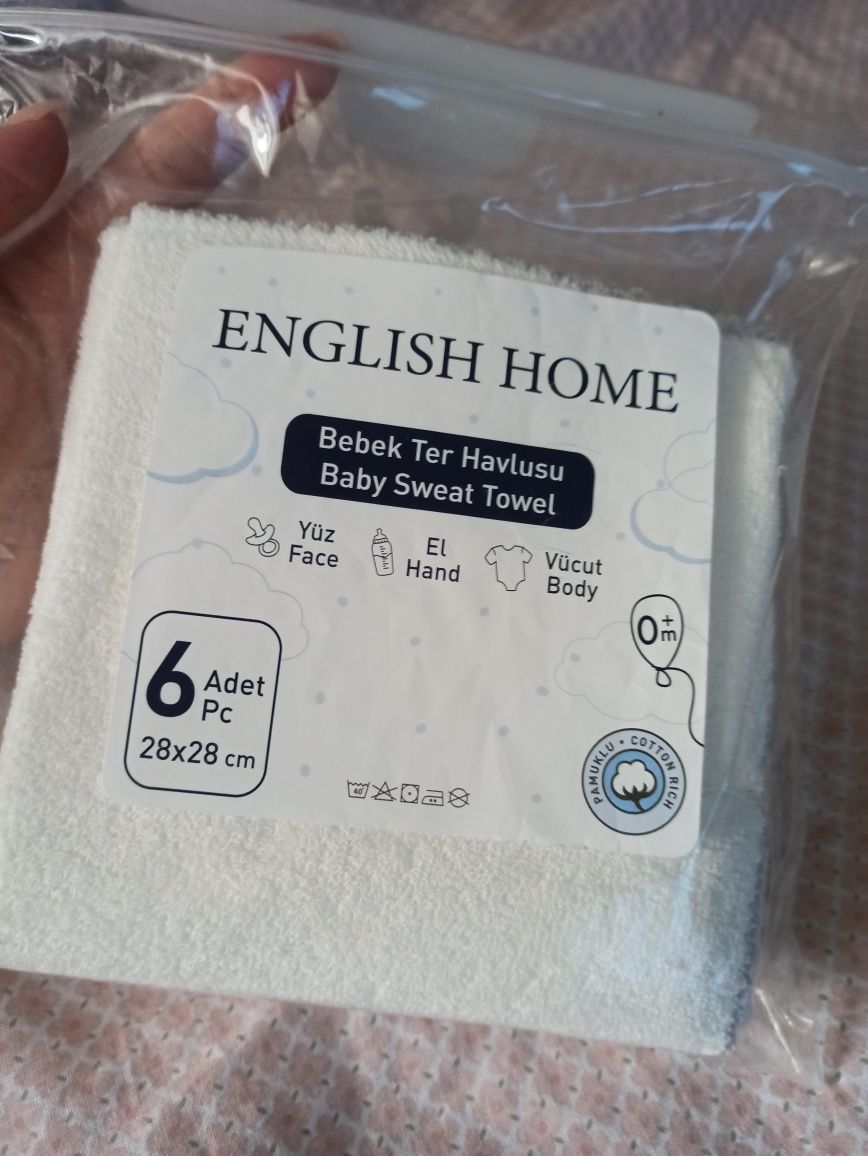 Набір білих дитячих полотенець English home