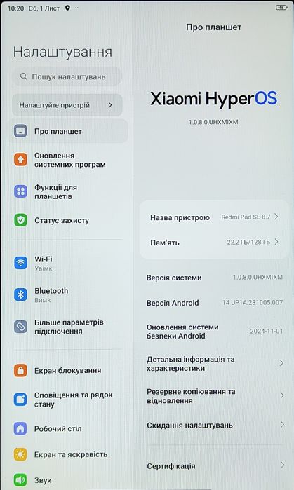 Нові планшети Redmi Pad SE 8.7 6+128 Wi-fi