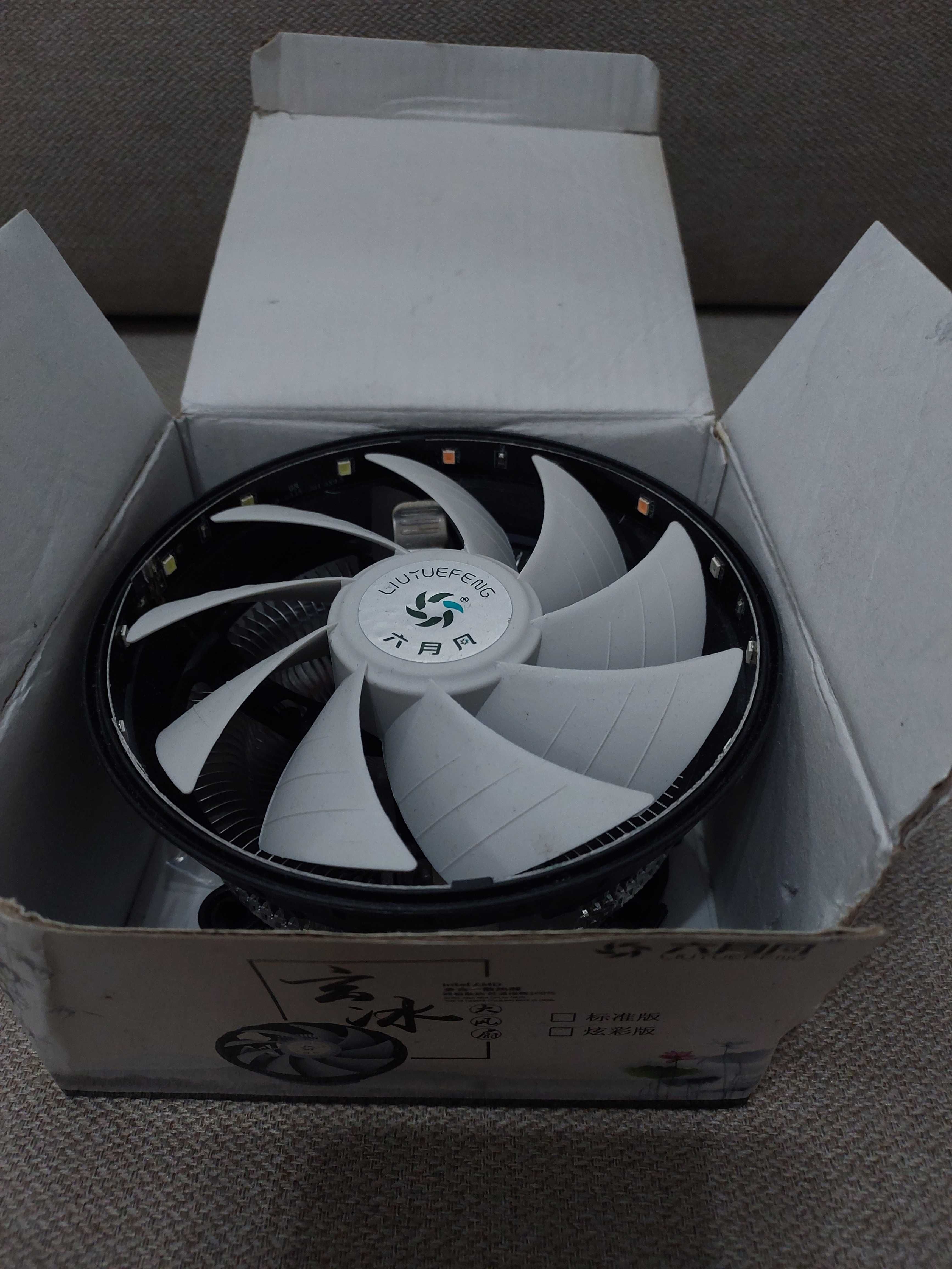 CPU Cooler Universal / AMD / INTEL / Branco e Preto
