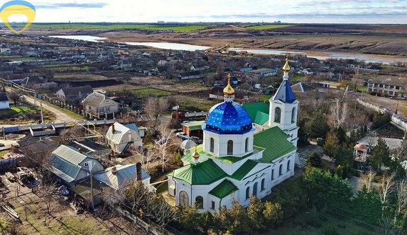 12 км від Одеси!