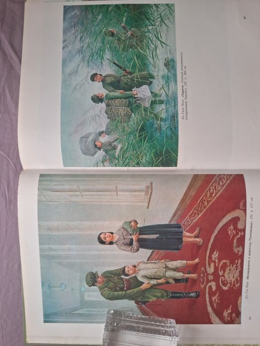 Корейские изобразительные искусства