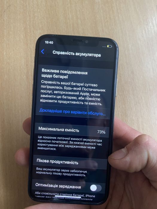 iPhone x 256 Гб в доброму стані