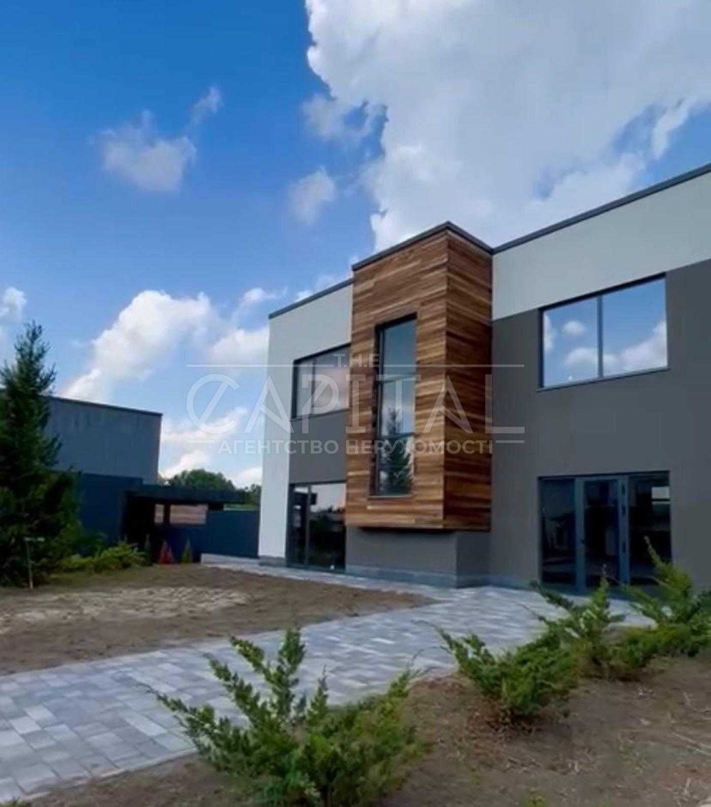 Продажа Дом Дисконт Крушинка "Green Town" 12 соток 370 м2 Без Комиссии