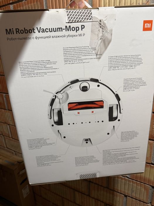 Робот пилосос Mi Robot Vacuum-Mop P