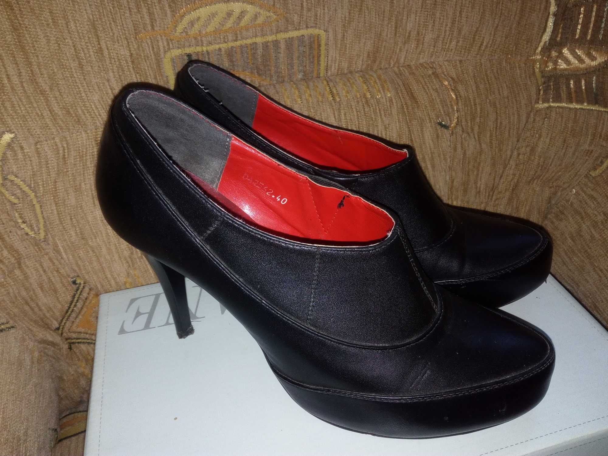 Buty/szpilki  r.40 jak Wojas