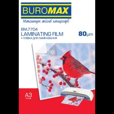 Плівка ламінувальна А3