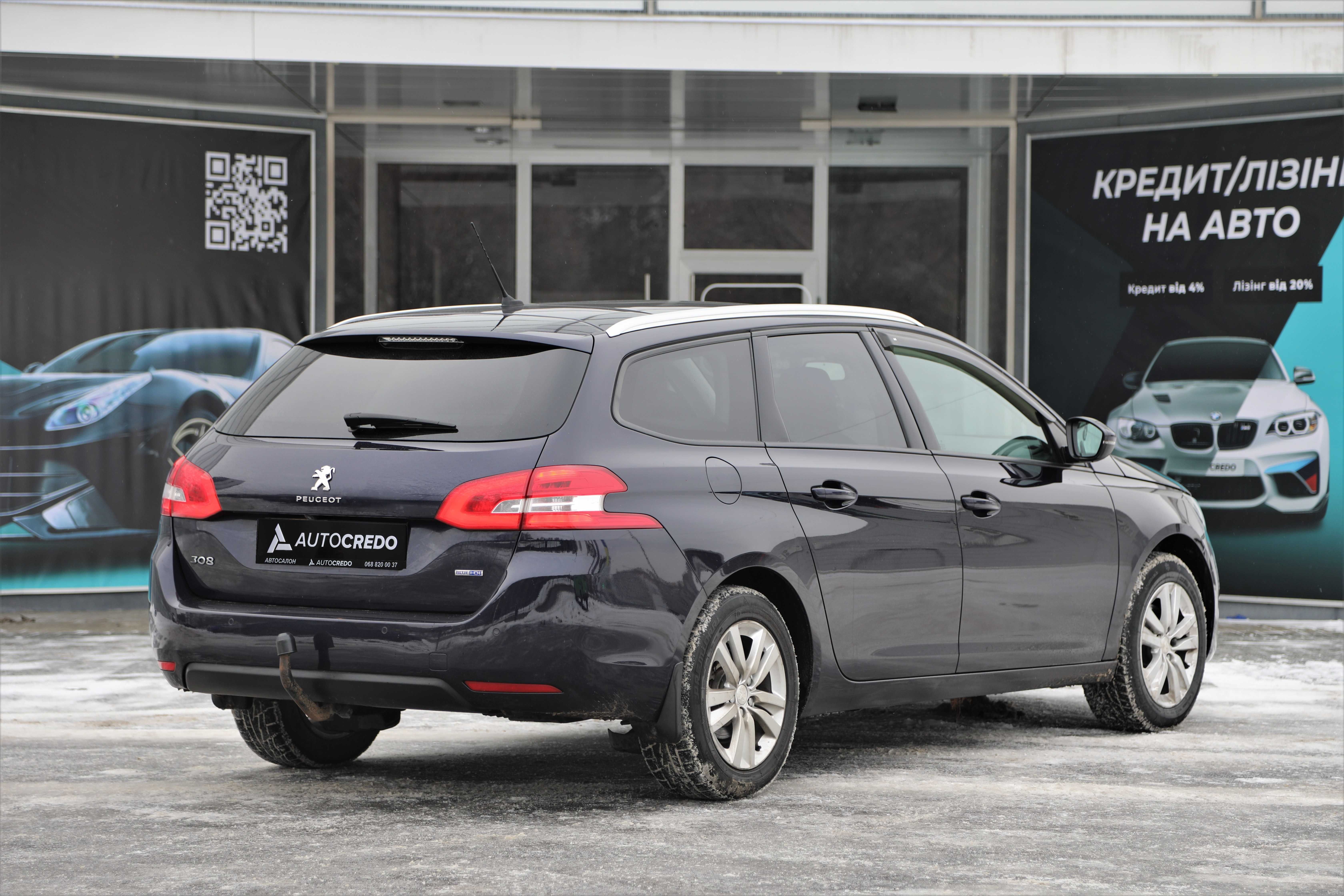 Peugeot 308 2015 року