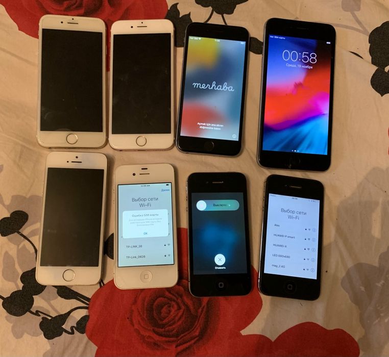 Телефон айфон ! Оригинал