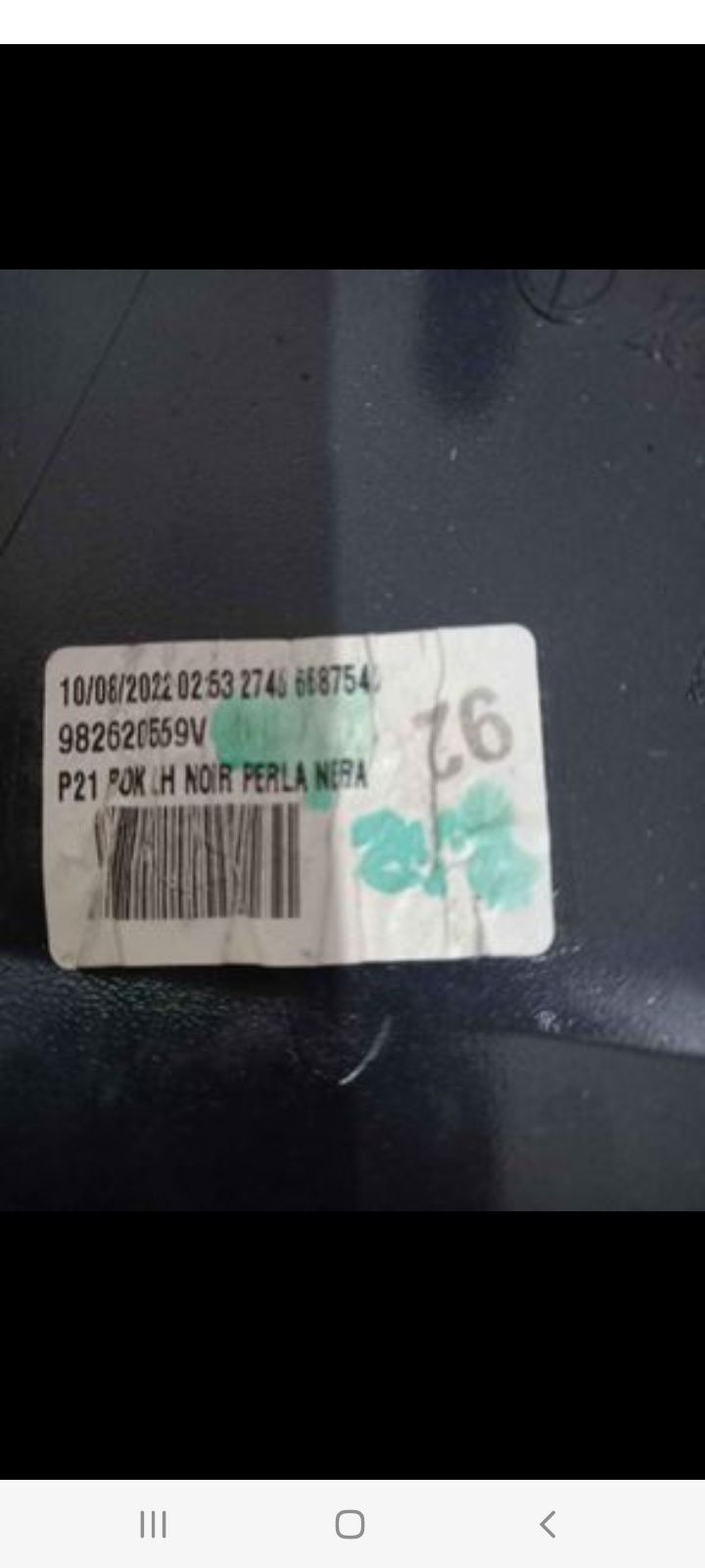 Capas retrovisor pegeot 208