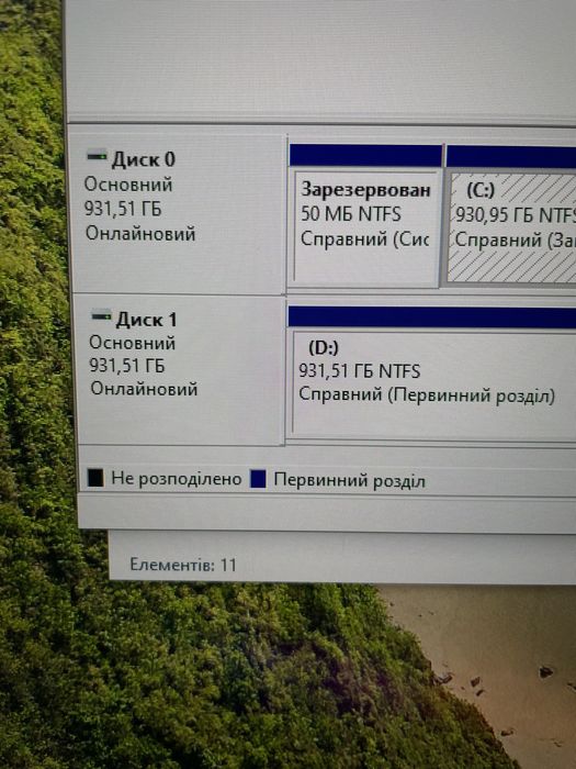 Продам игровой ПК AMD6650XT 8GB