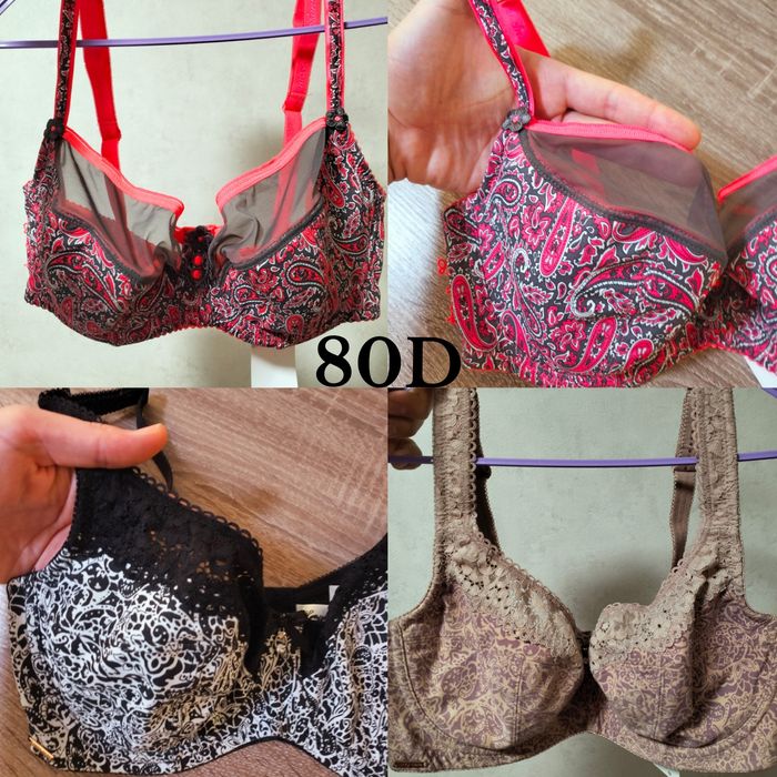 Бюстгальтери Lanny mode чашка C,D,E